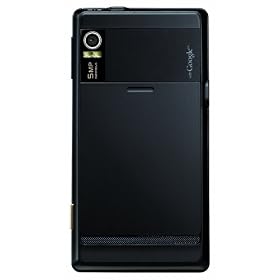 Motorola Droid A855 Phone (Verizon Wireless)