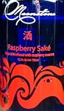 2010 Momokawa Moonstone Raspberry Sake 750ml 750 ml