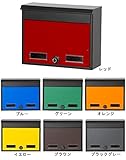 KGY　スタイルポスト SG-2L　レッド・RE インテリア その他インテリア [並行輸入品]