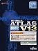 ATLAS 翻訳ダブルパック V13.0