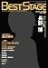 <STRONG>Best</STRONG> <STRONG>Stage</STRONG> <STRONG>(ベストステージ)</STRONG> <STRONG>2009年</STRONG> <STRONG>01月号</STRONG> <STRONG>[雑誌]</STRONG>