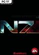 Mass effect 3 - �dition collector
