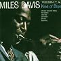 Kind of Blue