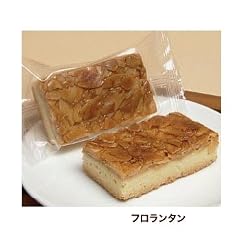 【個包装10個入】アーモンドフロランタン