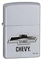 Zippo Lighters Chevy Silver, Satin Chrome