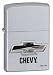 Kitchen & Housewares : Satin Chrome, Chevy Silver