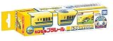 カプセルプラレール 3両単品セット ドクターイエロー
