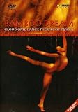 Bamboo Dream