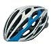 Limar 2009 Carbon 969 Road Cycling Helmet
