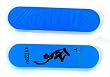 Swimways Subskate - Blue