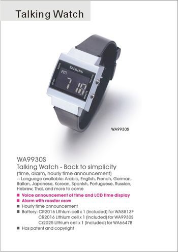 sprechende Uhr LCD Display Modell WA9930