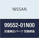 NISSAN (日産) 純正部品 ロツド ジヤツキ ハンドル 品番99552-01N00