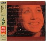 When the Pawn [Japan Import] +2 Bonus Tracks