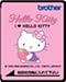 brother ブラザー 刺しゅうカード 【I LOVE HELLO KITTY】 54種類58模様 ECD089