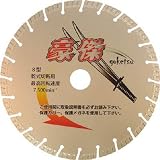 三京 豪傑 203×2.1×8.0×25.4 4095146 SEG8