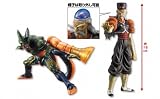 Dragonball Kai BanPresto Creatures Collection 5 Deluxe NonArticulated Figure Cell Second Form