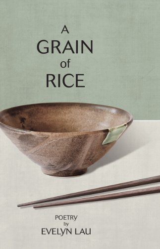 A Grain of Rice