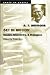 Set in Motion: Essays, Interviews, and Dialogues (Poets on Poetry)