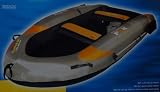 Aquarius 860 Hard Bottom Inflatable Boat