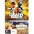 Death Race 2000 / Death Sport - 2-DVD Set ( Death Race 2000 / Death Sport )