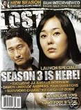 Lost The Official Magazine #7 (November December 2006)