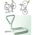 1 St�ck Fahrradhalter Wandhalter inkl Montagezubeh�r
