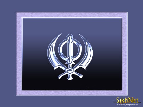 Nitnem -The daily prayer Book