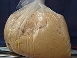 喜多屋　酒かす（酒粕）10ｋｇ　季節限定　業務用<strong>冷蔵庫</strong>で保管中！