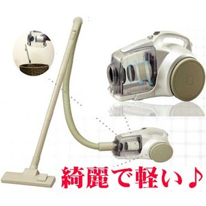 花粉対策竜巻サイクロン方式コンパクトクリーナー掃除機 CANISTIY bgw030　