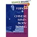 Hsing-I: Chinese Mind-Body Boxing