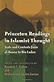 Princeton Readings in Islamist Thought: Texts and Contexts from al-Banna to Bin Laden (Princeton Studies in Muslim Politics)