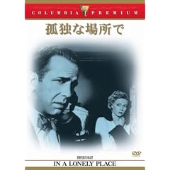 �ǓƂȏꏊ�� [DVD]