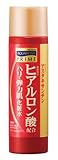 ジュジュ アクアモイストプライム 保湿化粧水A 150mL