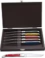 Laguiole Premium Steak Knives (Set of 6)