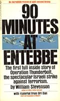 90 minutes at Entebbe