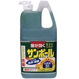 サンポール 4987115851559/