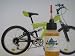 Liquid Bearings 100%-synthetic Oil for Mongoose Bicycles, Provides Superior Lubrication and Also Prevents Rust!!