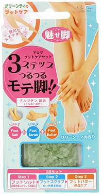 アロマフットケアセット グリーンティーの香り