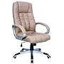 Charles Jacobs LUXURY EXECUTIVE COMFORTABLE OFFICE&hellip by Charles Jacobs