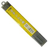 H&H 溶接棒1.6mm 500g S-21