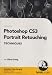 Photoshop CS3 Portrait Retouching Techniques (PC DVD)