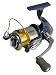 Okuma Stinson Spinning Reel (110-Yards/10)