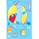In the Night Garden Special Little Boy 1 Today Birthday Card