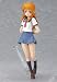 Kirino Kosaka Figma Action Figure_s-4