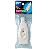 ELPA リモートスイッチ 15A A-610H