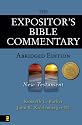 The Expositor's Bible Commentary Abridged Edition: New Testament (Expositor's Bible Commentary)