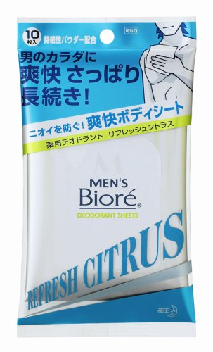 メンズビオレ 爽快ボディシート シトラス(3入り)