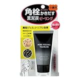 ツルリ　小鼻ぽろぽろピーリング　ＢＰ（ブラックパワー）　４５ｇ