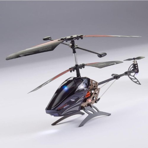 Cloud Force Helicopter