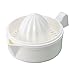 BOGZON Manual Lemon & Citrus & Lime & Orange Squeezer with Bowl - Juicer Strainer with Handle and Pour Spout, White